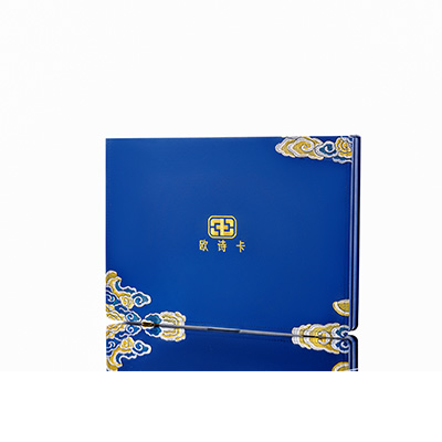 饶河产后修复调理套